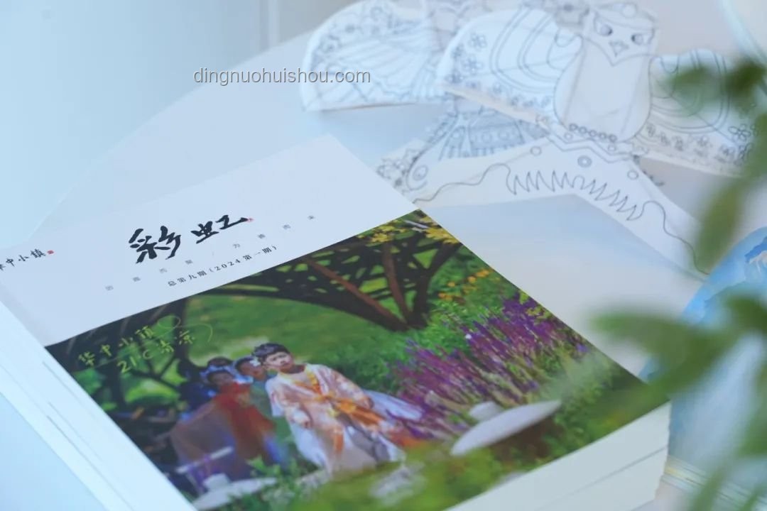 文脉华章：撰写精彩文章实战指南